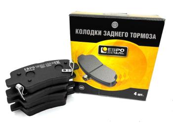 Тормозные колодки ED Original заднего тормоза Hyundai Solaris/I40, KIA Rio 3/Soul/Ceed с 2012-...