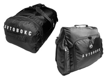 Комплект фирменных сумок Avtobokc.ru (1+1) в автобокс