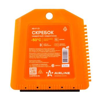 Скребок для льда квадратный с водосгоном AB-P-01 (12 см)