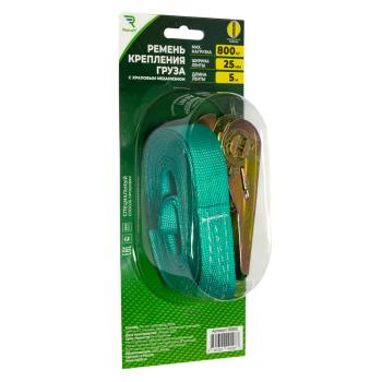 Ремень крепления груза 5м, 250 кг, с храповым механизмом блистер Rekzit